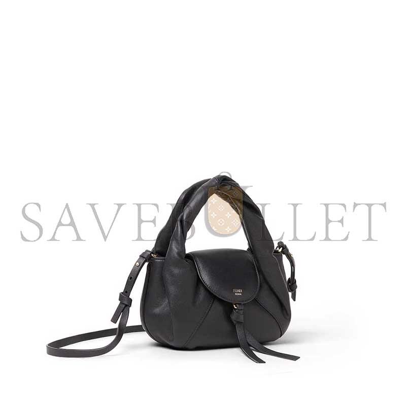 FENDI SPY MINI 8BS110AYCTF0KUR (15*12.5*11cm) FENDI SPY MINI 8BS110AYCTF0KUR (15*12.5*11cm)